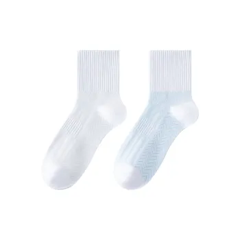 XXLLG Mid Calf Socks Men's 2 Pack