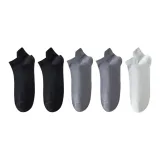 2 Black-2 Dark Gray-Light Gray