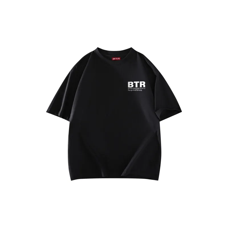 BTR T Shirts Unisex-1