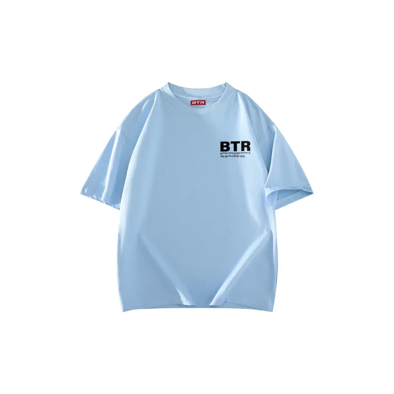 BTR T Shirts Unisex-16