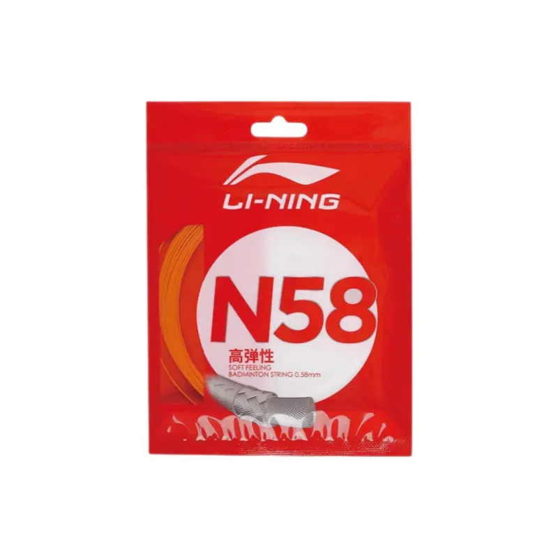 LiNing Badminton Racket Strings-3