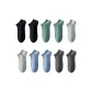 Black 2-Gray Green 2-Light Gray 2-Light Blue 2-Dark Gray 2