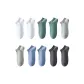 White 2-Gray Green 2-Light Gray 2-Light Blue 2-Dark Gray 2