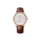 88277 G-CBR Rose Gold White Dial