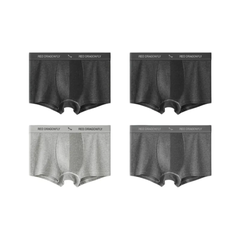 RED DRAGONFLY Cotton Panties Men's 4 Pack Gift Box Set-8