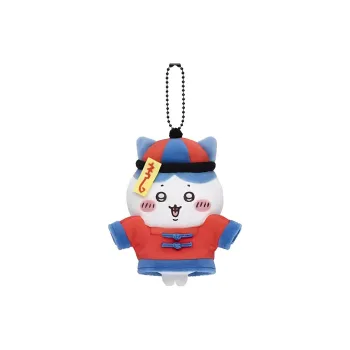 Chiikawa Hachiware Zombie Dolls Plush Pendant Small Size Tall