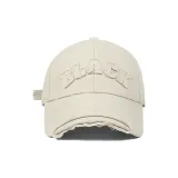 Ecru