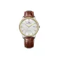 88277 G-CAJ Gold White Dial