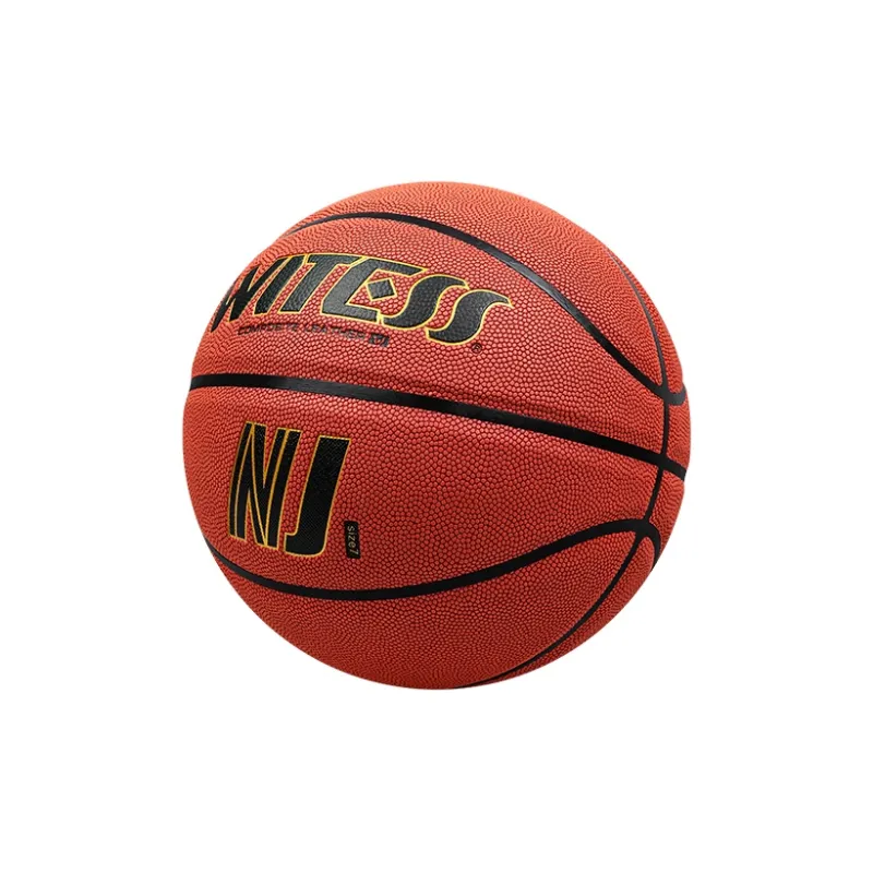 WITESS PU Basketball LA766 Brick Red Size 7 Ball Training Unisex-2