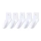 White Gray Label 5 Pack