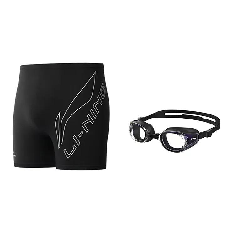 LiNing Swimming Sets Silicone Pool Men's-1