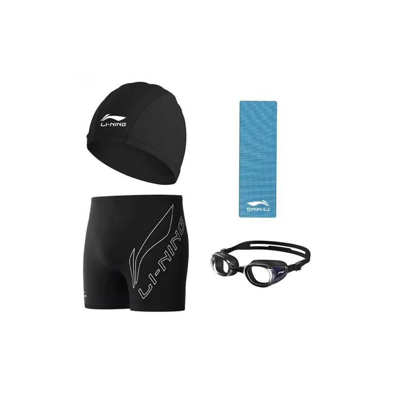 LiNing Swimming Sets Silicone Pool Men's-4