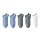 2 Blue-2 Gray-1 Green-1 White