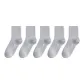 Light Gray 5[5 Pack]