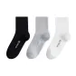 Black 1-Light Gray 1-White 1[3 Pack]