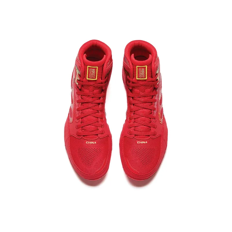 Anta Anti Slip Wear Resistant High Top Training Shoes Men's Red Gold-2