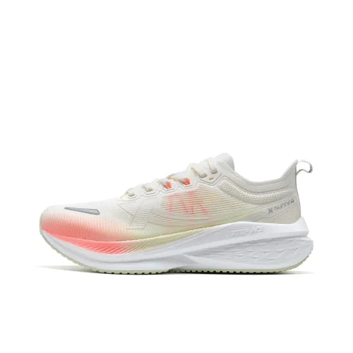 XTEP Five-point Speed 2.0 Running Shoes Women's Low-Top White/Pink