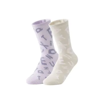 XTEP Knee-High Socks Women's 2 Pack Light Purple