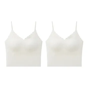 MADALLO Bra Women's 2 Pack White