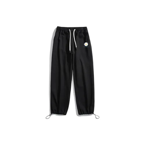 Kingsgspc Casual Pants Unisex