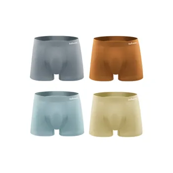 MIIOW Men Underpants