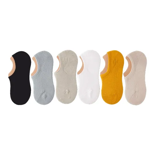 MIIOW No Show Socks Women's 6 Pack Mixed Color