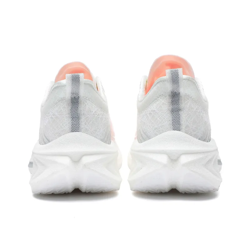 TREEPERI Breathable Coverage Balance Low-Top Carbon Board Marathon Running Shoes Men's Silver Light White-5