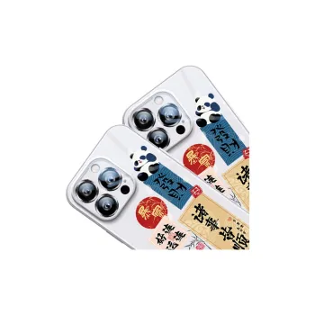 Sen Dog Phone Cases