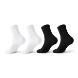 Crew (2 White+2 Black)