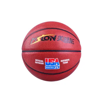 Mei Shi Long Basketball