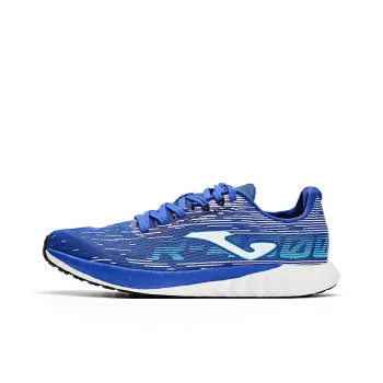 Joma Marathon Running Shoes Men's