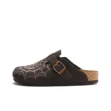 Dark Brown Suede
