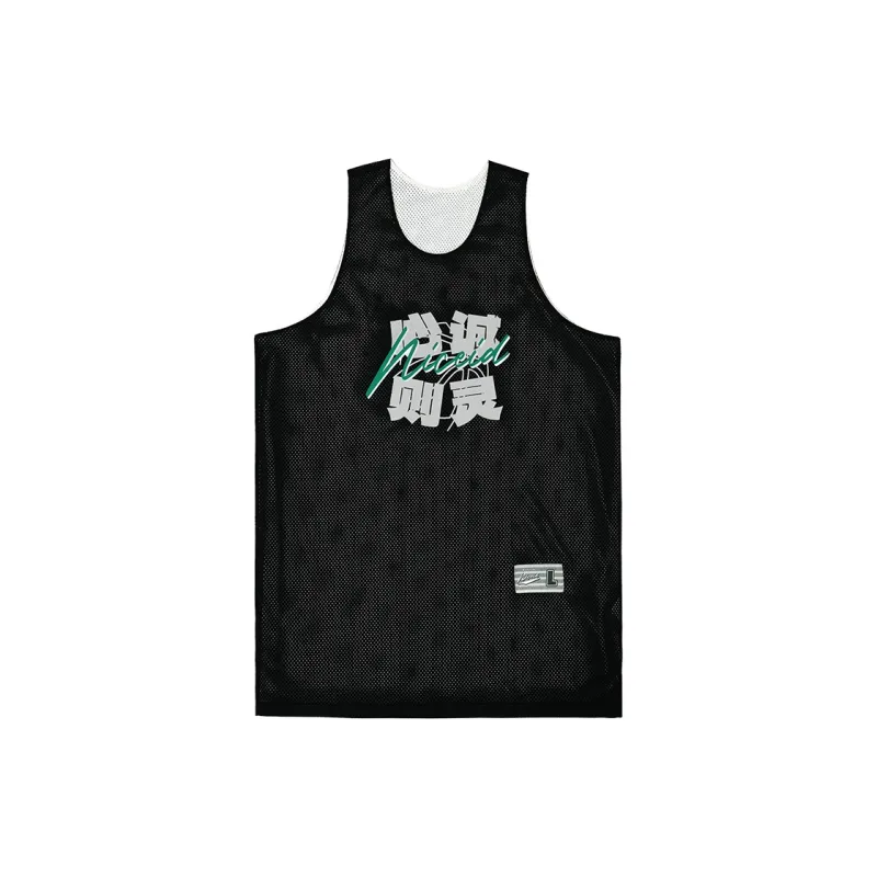 NICEID Basketball Jerseys Unisex Black White-2