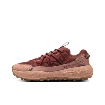 Under Armour Fat Tire Venture Pro 'Cinna Red Canyon Pink'