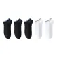 3 Black-2 White