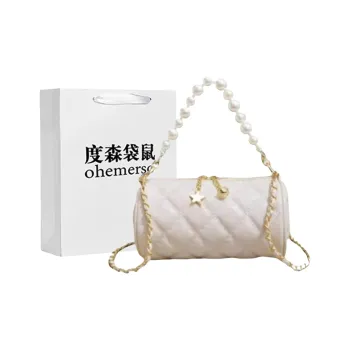 Dusen Kangaroo PU Shoulder Bag, Crossbody Bag, Handbag Regular Women's White/Black