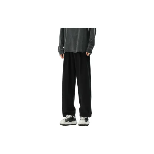 SOCKKEY Casual Pants Unisex