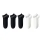 Black *3+White *2