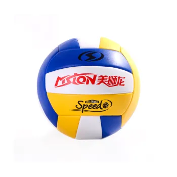 Mei Shi Long PU Size 5 Volleyball Blue Yellow