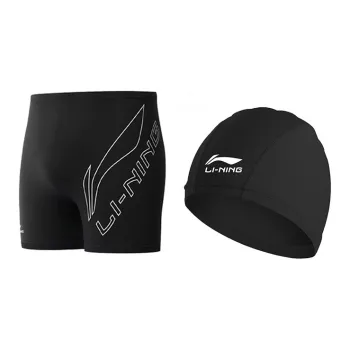 LiNing Swimming Sets Silicone Pool Men's