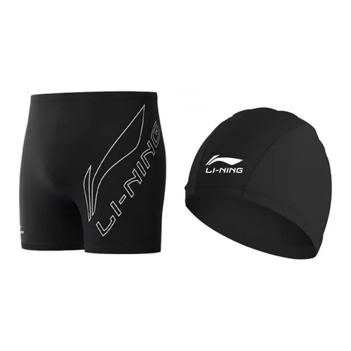 LiNing Swimming Sets Silicone Pool Men's