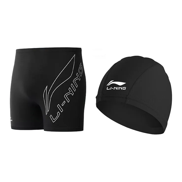 LiNing Swimming Sets Silicone Pool Men's-0