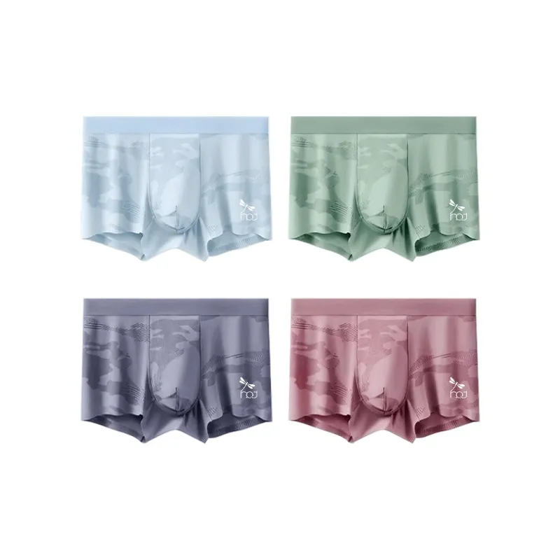 RED DRAGONFLY Underpants Men's 4 Box Pack-8