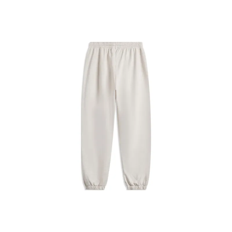 LiNing Sports Life Collection Knitted Sports Pants Men's Heather Gray Tile Gray-1