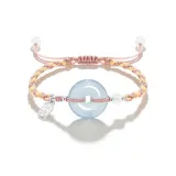 Peace and Joy Bracelets [Pink]