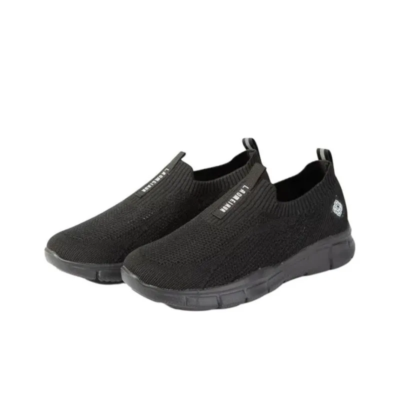 Old Meihua Low-Top Casual Shoes Men's-1