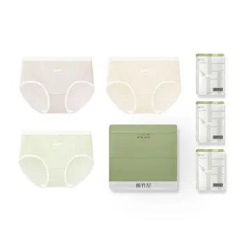 B&C.Room Underpants Women's 3 Pack