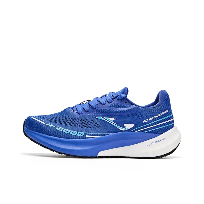 Joma Cushioning Wear Resistant Long Distance Running Marathon Running Shoes Men's Dark Blue-0