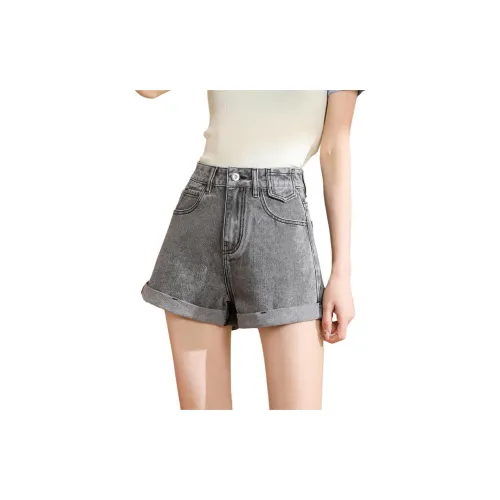 Tonlion Denim Shorts Women's Black Gray