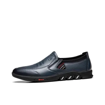 Spider King Casual Shoes Men's Steel Blue